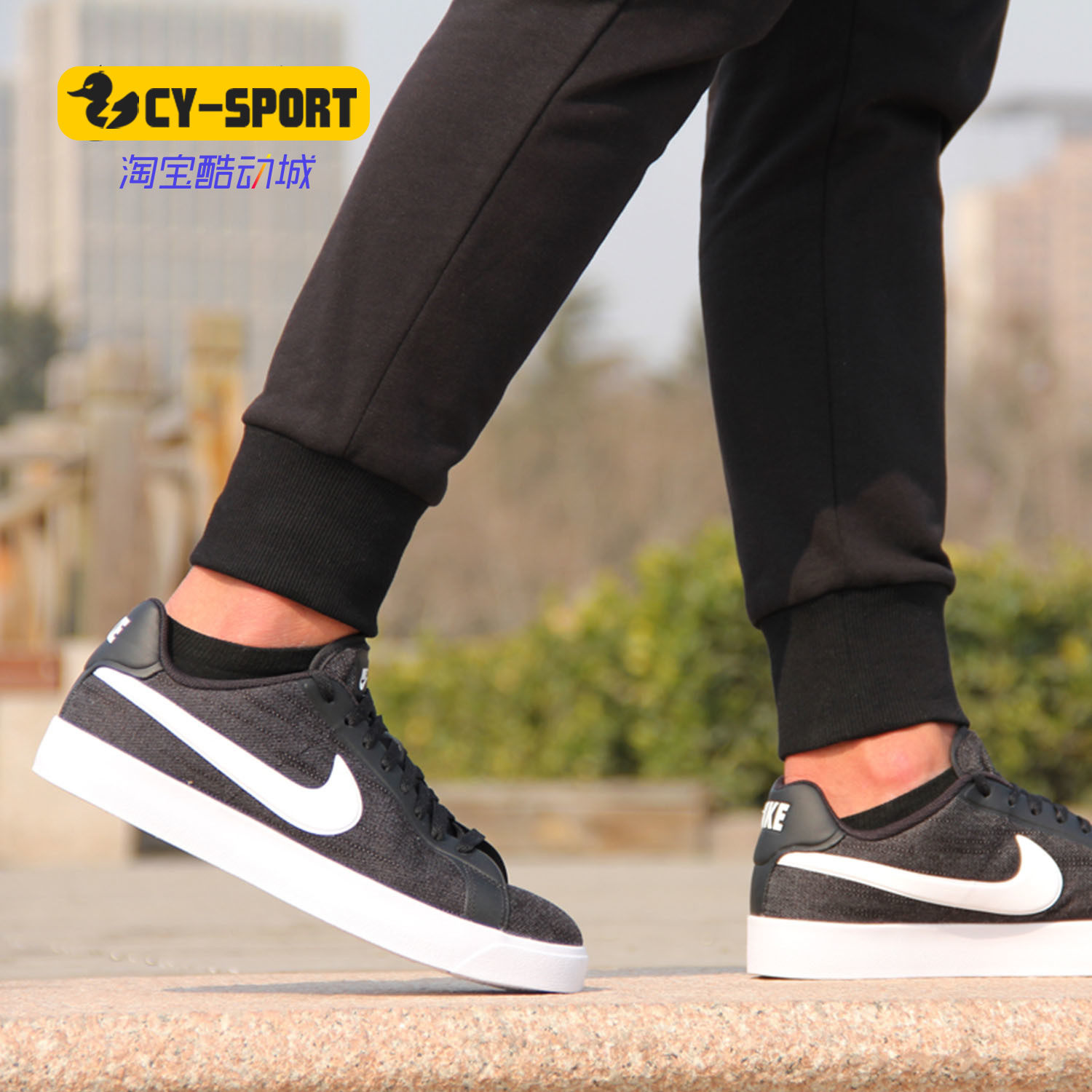 Nike耐克男鞋 春夏款透气轻便运动鞋休闲帆布低帮板鞋 902810