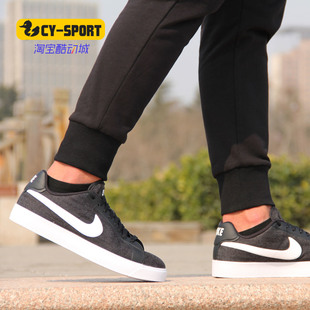 Nike耐克男鞋 春夏款透气轻便运动鞋休闲帆布低帮板鞋 902810