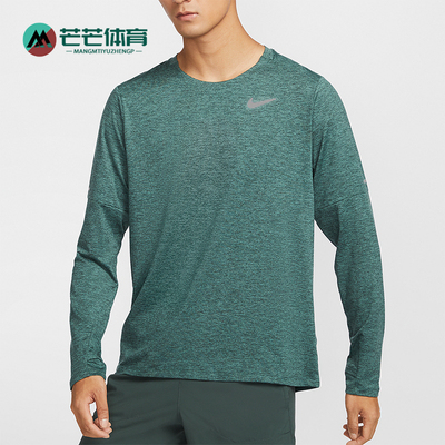 耐克男士防晒跑步圆领户外长袖