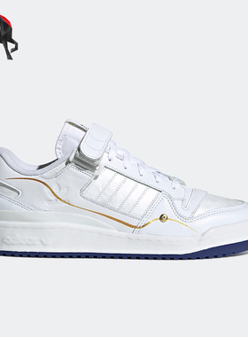 Adidas/阿迪达斯正品三叶草复古男女休闲轻便运动板鞋GV9222