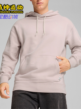 Puma/彪马正品休闲透气26夏男士户外口袋运动卫衣耐穿624011-49