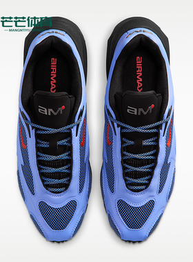 Nike/耐克正品AirMaxMuse新款女浅蓝黑色休闲鞋II6282-400
