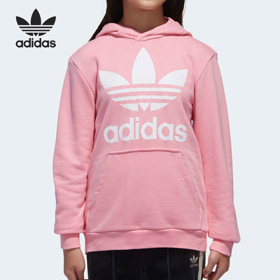 Adidas/阿迪达斯正品三叶草大童LOGO印花时尚运动卫衣DJ2167