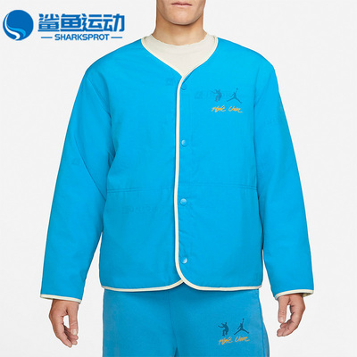 耐克男子运动外套DJ9519-482