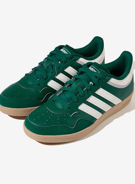 Adidas/阿迪达斯正品Hops4.0Hops休闲舒适轻便板鞋JR6701