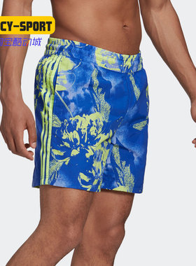 Adidas/阿迪达斯正品三叶草 FSTV SWSHORT男子休闲运动短裤GJ7763