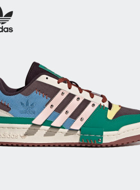Adidas/阿迪达斯官方正品三叶草FORUM 男女低帮经典板鞋 GW8724