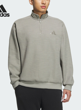 Adidas/阿迪达斯正品M MH SWEAT男士针织卫衣套头衫JY6950