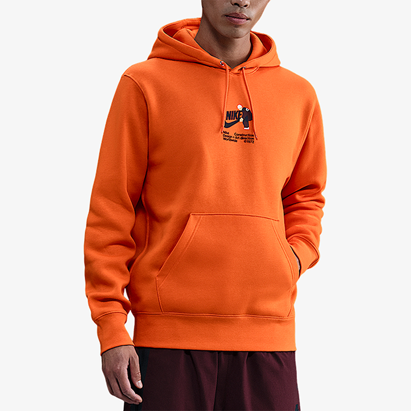 Nike/耐克正品Sportswear男士连帽加绒套头保暖卫衣HV1392-819