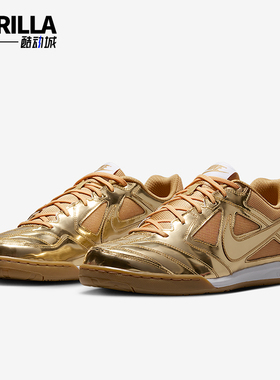 Nike/耐克正品GATO LV8男士复古耐磨休闲经典运动板鞋IB3566-700