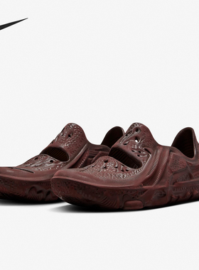 Nike/耐克正品ISPA Universal男士耐磨沙滩凉鞋DM0886-200