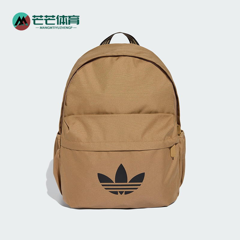 阿迪达斯男女同款时尚潮流腰包