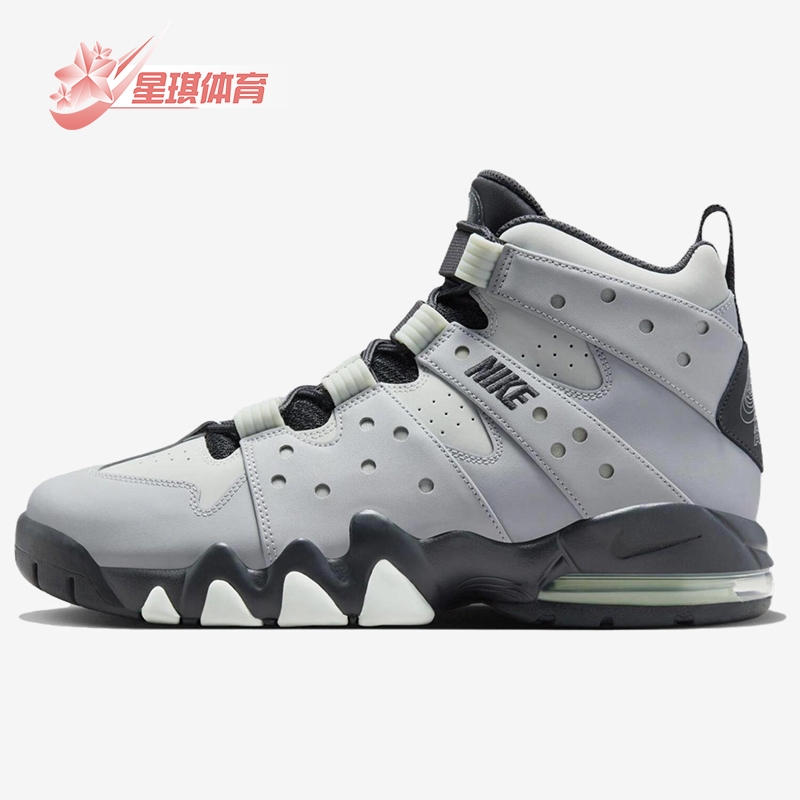 Nike/耐克正品Air Max 2 CB 94男士缓震气垫高帮运动鞋FJ4180-001