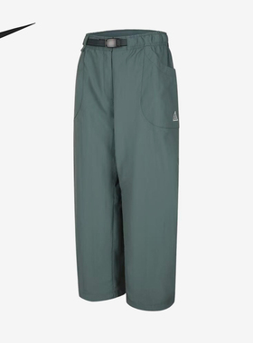 Nike/耐克正品ACG系列DOLOMITI新款女灰绿色经典休闲裤IF0142-382