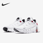 耐克正品 男女综合训练鞋 Free Nike Metcon DJ3020 106