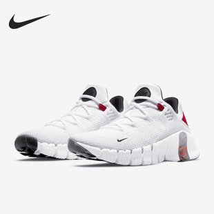 Metcon Free 男女综合训练鞋 106 Nike DJ3020 耐克正品