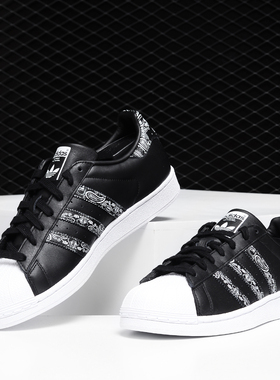 Adidas/阿迪达斯正品夏低帮经典运动休闲鞋板鞋BD7430