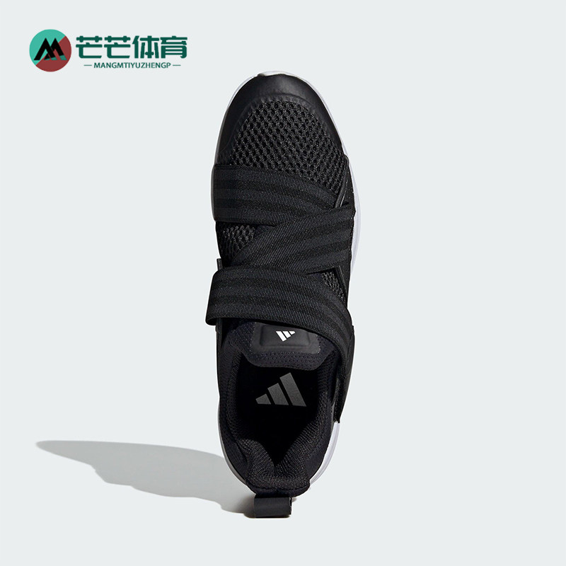 Adidas/阿迪达斯正品VELOCADE男女魔术贴经典骑行运动鞋JQ2318