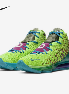 Nike/耐克正品男女同款时尚减震防滑高帮篮球鞋CV8075-300