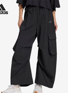 Adidas/阿迪达斯正品Sportswear新款女黑色街头经典工装裤JM8442