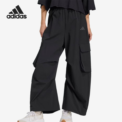 Adidas/阿迪达斯正品Sportswear新款女黑色街头经典工装裤JM8442