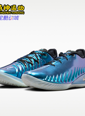 Nike/耐克正品G.T. Cut 4 EP男士系带减震潮流篮球鞋IQ6205-500