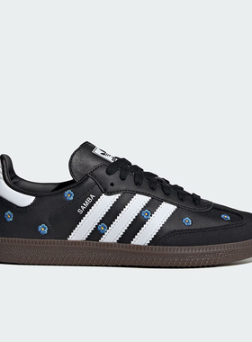 Adidas/阿迪达斯正品三叶草男女运动经典时尚时尚百搭板鞋IF4397