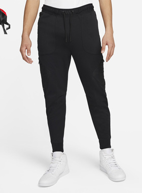 Nike/耐克正品JORDAN ZION1 x NARUTO火影联名休闲长裤DO6600-010