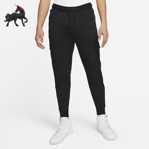 Nike/耐克正品男子长裤