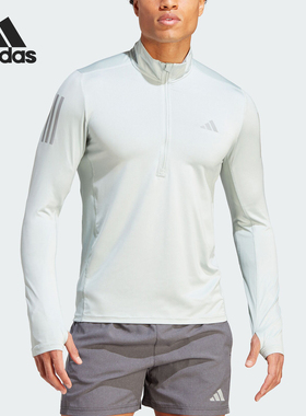 Adidas/阿迪达斯正品新款男士半开襟卫衣套头卫衣IK9566