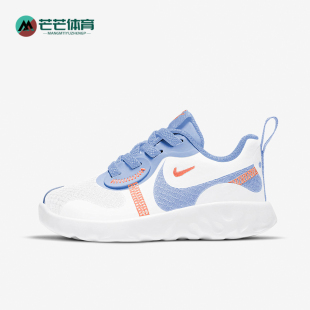 男女童运动透气FREE儿童鞋 Nike 新款 耐克正品 CN8553 夏季