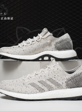 Adidas/阿迪达斯正品春季男女新款BOOST缓震耐磨跑步鞋B37774