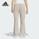 KNPT4女士休闲喇叭裤 Adidas JM6205 阿迪达斯正品 FUSTL