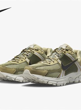 Nike/耐克正品ZOOM VOMERO 5男士缓震透气跑步鞋FJ1915-200