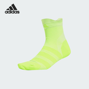 Adidas/阿迪达斯官方正品CLIMACOOL男女运动跑步袜一双装JC8872