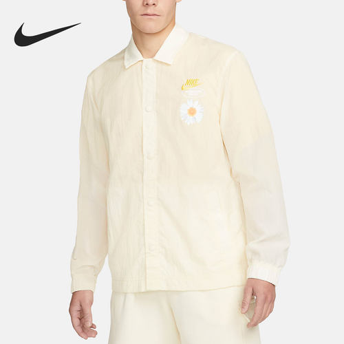 Nike/耐克官方正品男子外套