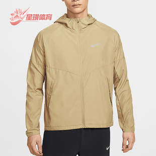 耐克正品 夹克外套DD4747 2025新款 透气梭织连帽经典 297 男士 Nike