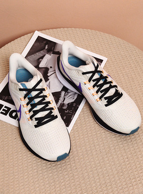 Nike/耐克官方正品Air Zoom Pegasus 39女子飞马跑步鞋DH4072-006