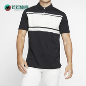 耐克正品 透气条纹运动POLO衫 DRI Nike FIT PLAYER男士 BV0471 010