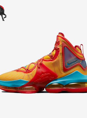 Nike/耐克正品LEBRON 19男士气垫时尚中帮篮球鞋DC9338-800