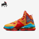 耐克正品 中帮篮球鞋 LEBRON Nike 19男士 气垫时尚 DC9338 800