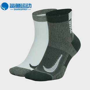 Nike/耐克正品MULTIPLIER ANKLE男女休闲运动袜两双装 SX7556-997