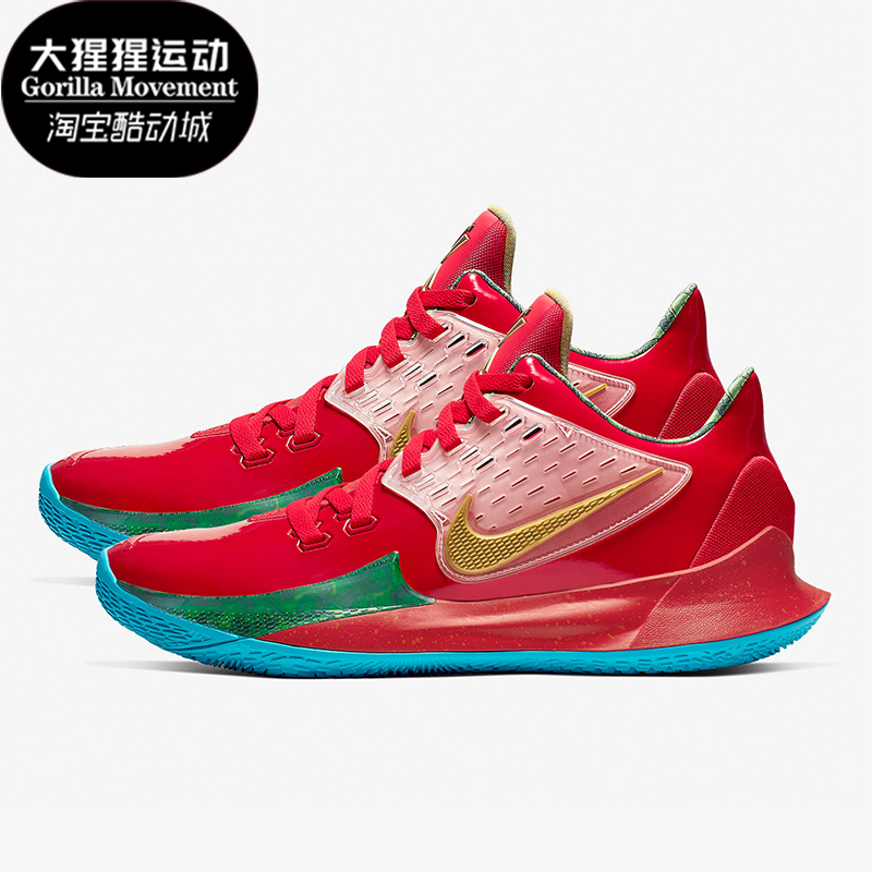 Nike/耐克男士实战训练篮球鞋