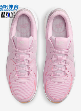 Nike/耐克正品Air Max Excee女士低帮气垫耐磨运动鞋CD5432-605