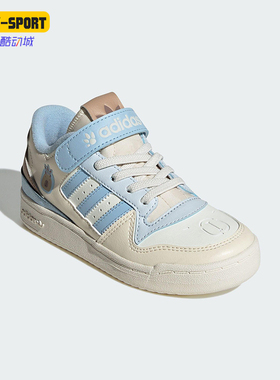 Adidas/阿迪达斯正品三叶草小童透气经典篮球运动耐磨板鞋JS2475