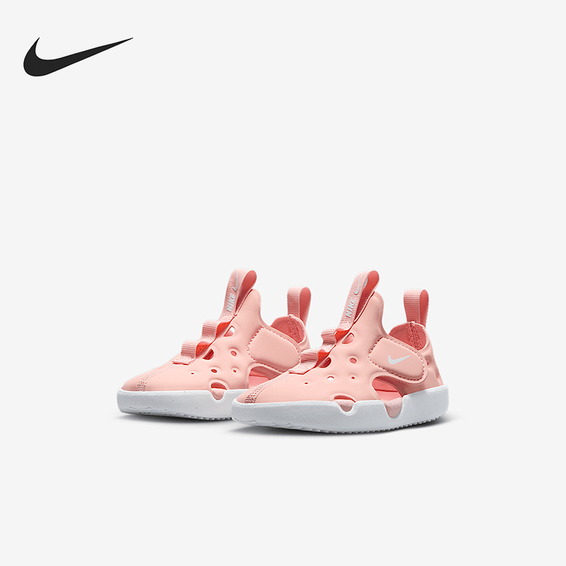 Nike/耐克正品Sunray Protect 4婴童经典魔术贴凉鞋HF6278-600