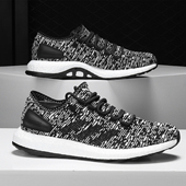 阿迪达斯正品 Pure boost Adidas 爆米花男子休闲运动跑步鞋 S81995