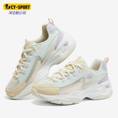 Skechers/斯凯奇正品夏季新款舒适女子低帮运动休闲鞋 896114