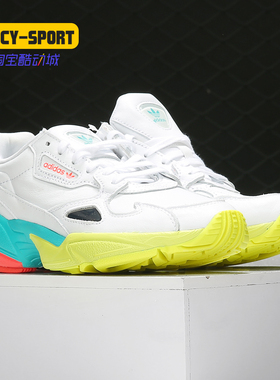 Adidas/阿迪达斯正品三叶草FALCON W女子经典运动休闲鞋 EH0319