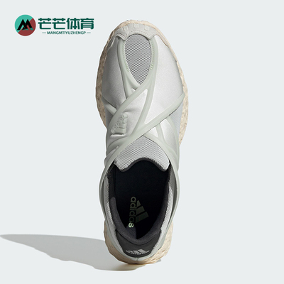 Adidas/阿迪达斯正品三叶草男士低帮耐磨休闲一脚蹬运动鞋JR5740